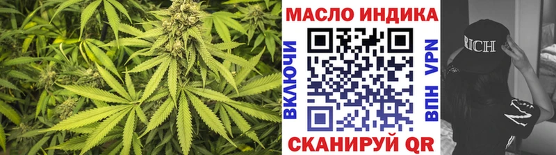ТГК Wax даркнет сайт kraken ССЫЛКА Реж